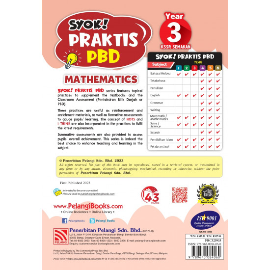 Syok! Praktis PBD 2023 Mathematics Year 3