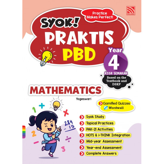 Syok! Praktis PBD 2023 Mathematics Year 4