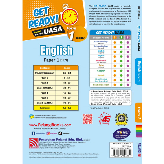 Get Ready! UASA 2024 English Paper 1 Form 1
