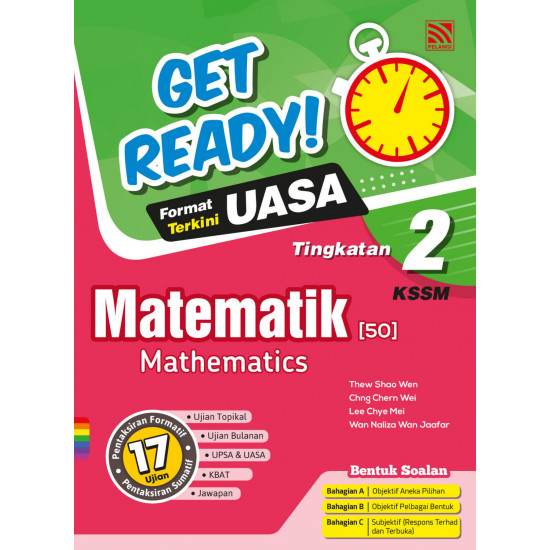 Get Ready! UASA 2024 Matematik Tingkatan 2