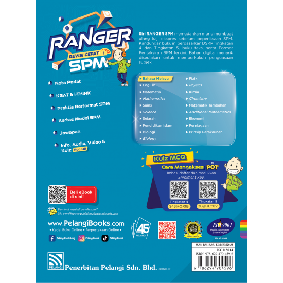 Ranger Revisi Cepat SPM 2024 Bahasa Melayu Tingkatan 4.5