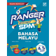 Ranger Revisi Cepat SPM 2024 Bahasa Melayu Tingkatan 4.5