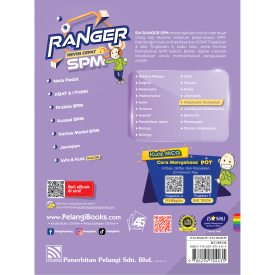 Ranger Revisi Cepat SPM 2024 Matematik Tambahan Tingkatan 4.5