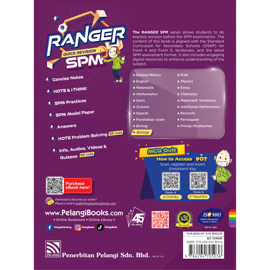 Ranger Quick Revision SPM 2024 Biology Form 4.5