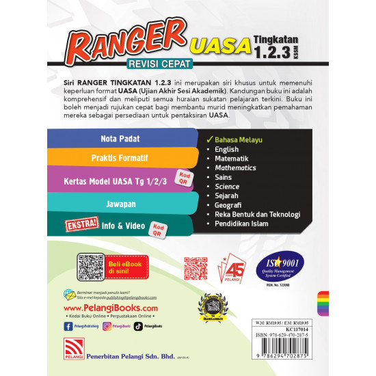 Ranger Revisi Cepat UASA 2024 Bahasa Melayu Tingkatan 1.2.3