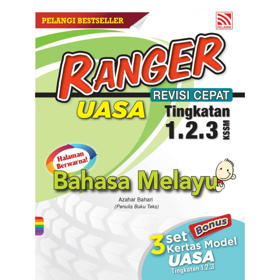 Ranger Revisi Cepat UASA 2024 Bahasa Melayu Tingkatan 1.2.3