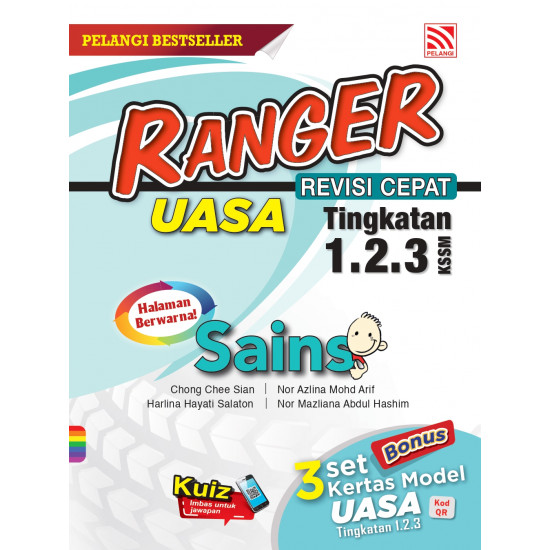 Ranger UASA 2024 Tingkatan 1-3 Sains (ebook)