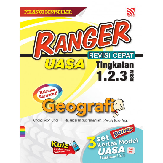 Ranger UASA 2024 Tingkatan 1-3 Geografi (ebook)