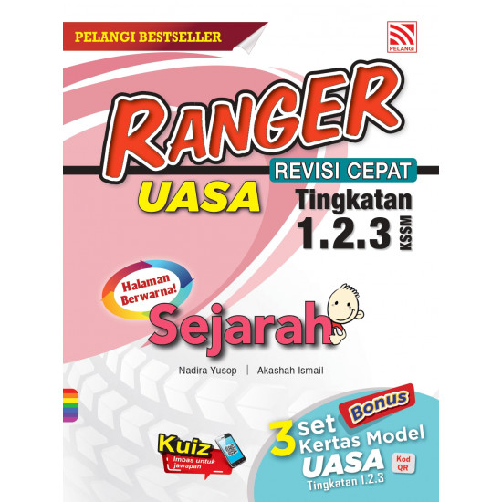 Ranger UASA 2024 Tingkatan 1-3 Sejarah (ebook)