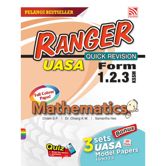Ranger UASA 2024 Tingkatan 1-3 Mathematics (ebook)