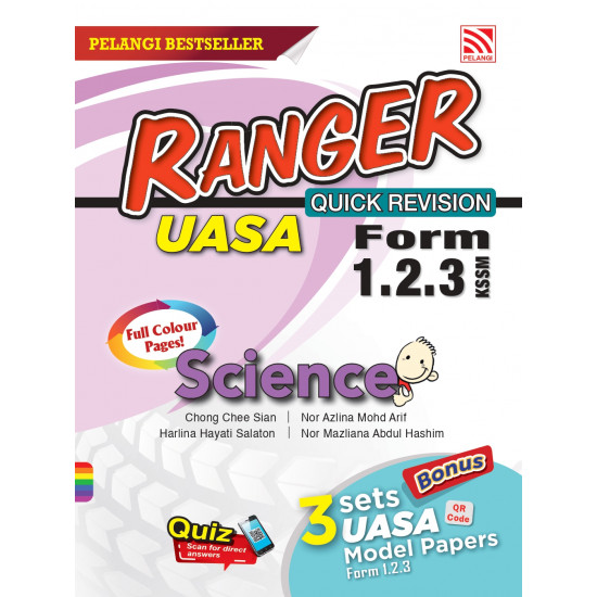 Ranger UASA 2024 Tingkatan 1-3 Science (ebook)
