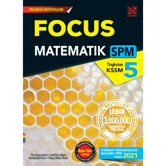 Focus Matematik Tingkatan 5 (eBook)