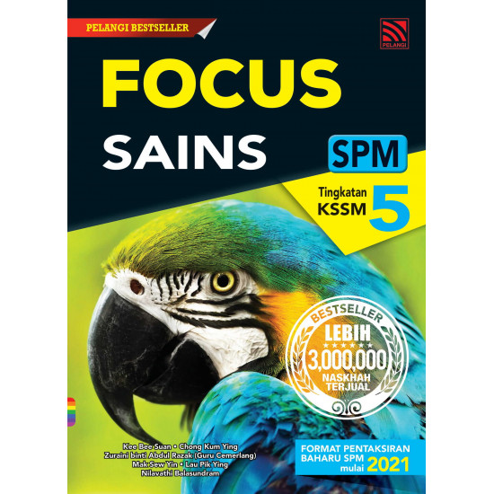 Focus Sains Tingkatan 5 (eBook)