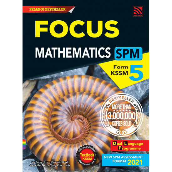 Focus Mathematics Form 5 (eBook)