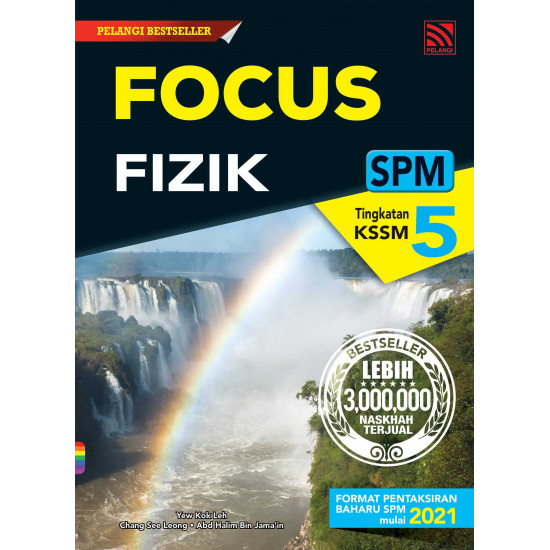 Focus Fizik Tingkatan 5 (eBook)