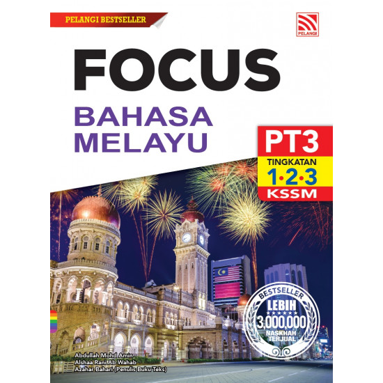 Focus PT3 2022 Bahasa Melayu (ebook)