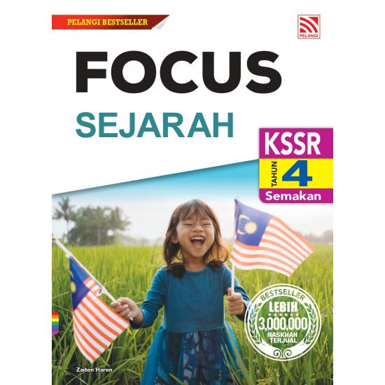 Focus KSSR 2022 Sejarah Tahun 4 (ebook)