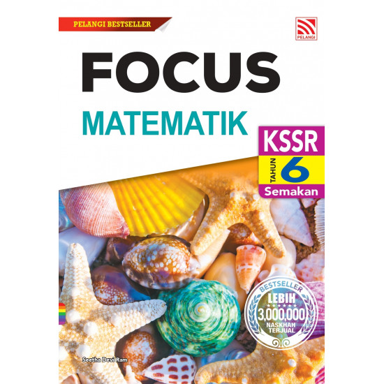 Focus KSSR 2022 Matematik Tahun 6 (ebook)