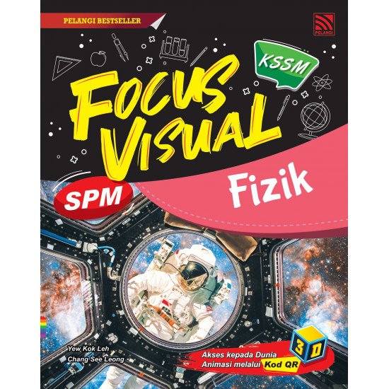 Focus Visual SPM 2023 Fizik (ebook)