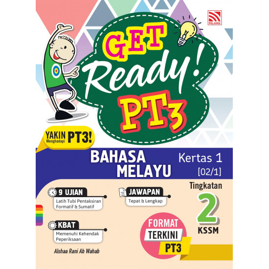 Get Ready 2021 Tingkatan 2 Bahasa Melayu Kertas 1