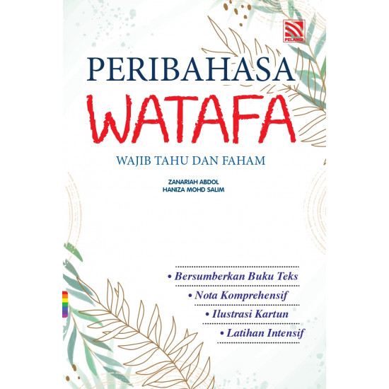 Peribahasa Watafa 2023 (ebook)