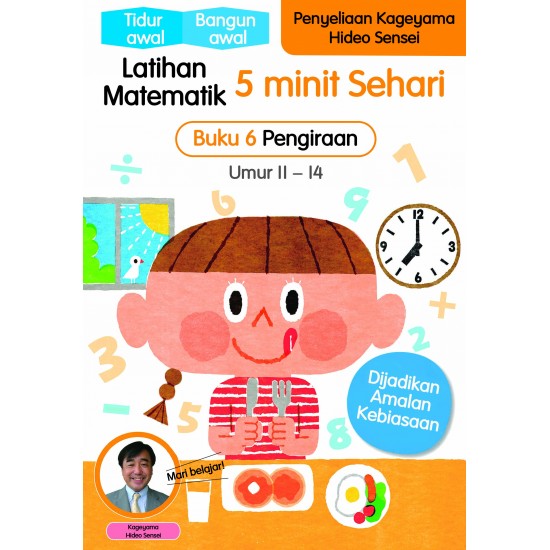 Latihan Matematik 5 minit Sehari - Buku 6 Pengiraan Umur 11 - 14 (eBook)