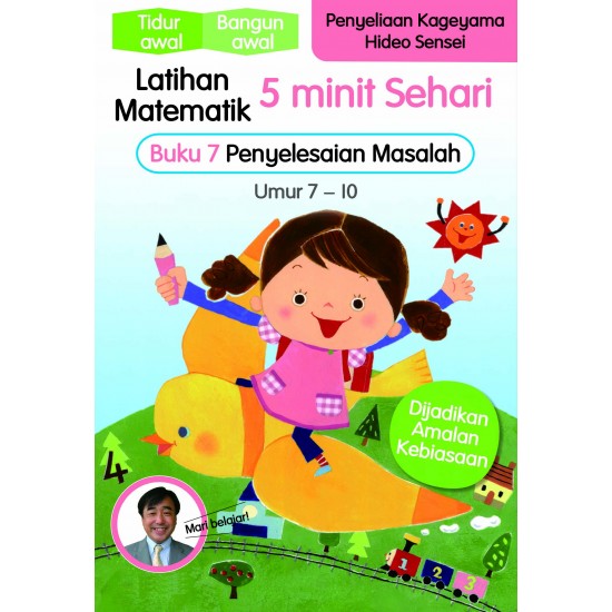 Latihan Matematik 5 minit Sehari - Buku 7 Penyelesaian Masalah Umur 7 - 10 (eBook)
