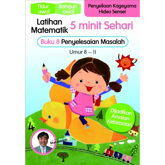 Latihan Matematik 5 minit Sehari - Buku 8 Penyelesaian Masalah Umur 8 - 11 (eBook)