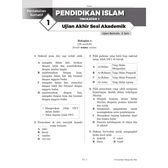 Pentaksiran Sumatif PBD 2023 Tingkatan 1 Pendidikan Islam