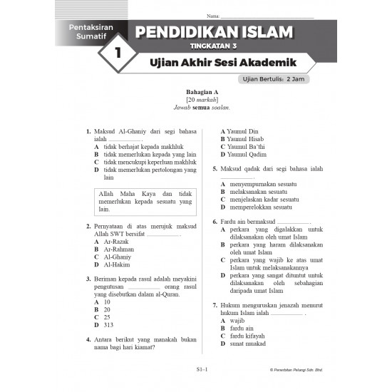 Pentaksiran Sumatif PBD 2023 Tingkatan 3 Pendidikan Islam