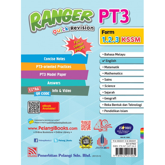 Ranger PT3 2022 English