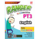 Ranger SPM 2022 English