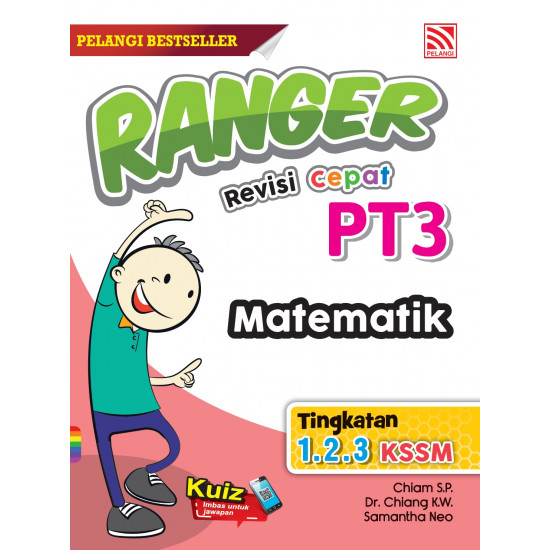 Ranger Revisi Cepat PT3 2022 Matematik (ebook)