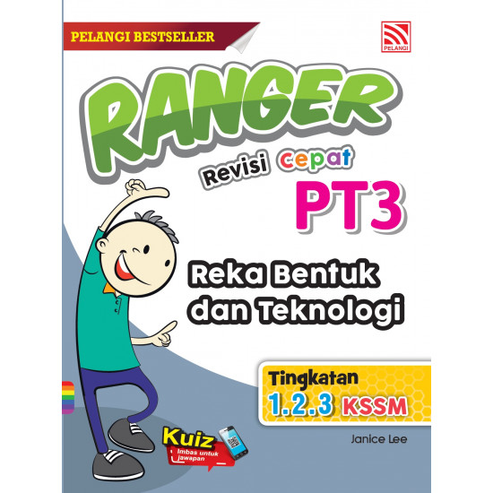 Ranger Revisi Cepat PT3 2022 Reka Bentuk dan Teknologi (ebook)