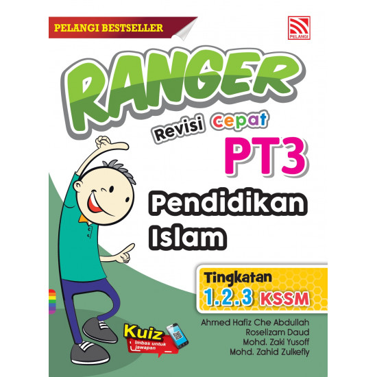 Ranger Revisi Cepat PT3 2022 Pendidikan Islam (ebook)