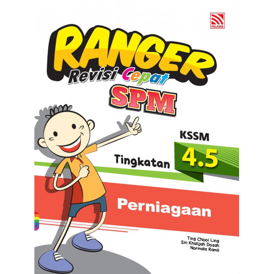 Ranger SPM 2021 Perniagaan (ebook)