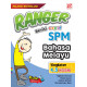 Ranger SPM 2022 Bahasa Melayu