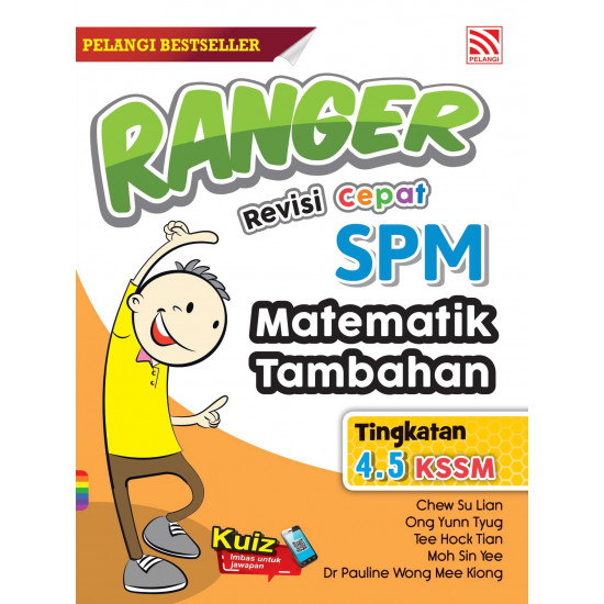 Ranger SPM 2022 Matematik Tambahan