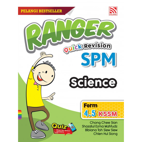 Ranger SPM 2022 Science (ebook)