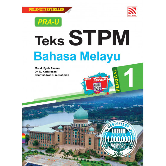 Pra-U STPM 2022 Bahasa Melayu Penggal 1