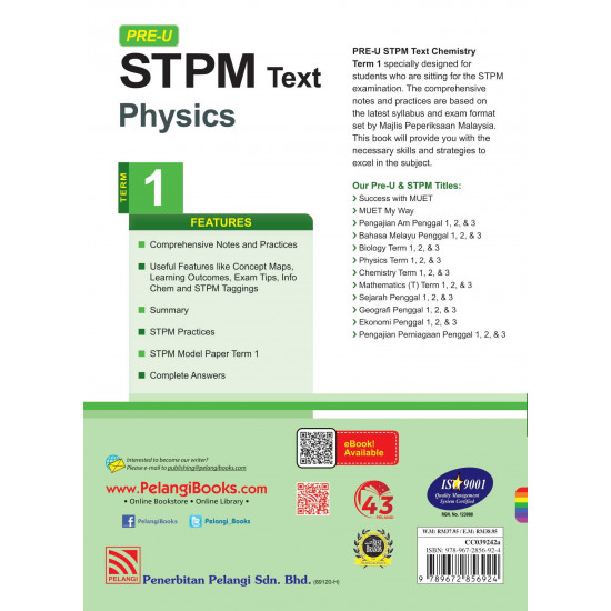 Pre-U STPM 2022 Physics Term 1 