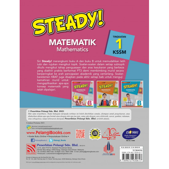 Steady KSSM 2021 Matematik Buku B Tingkatan 1