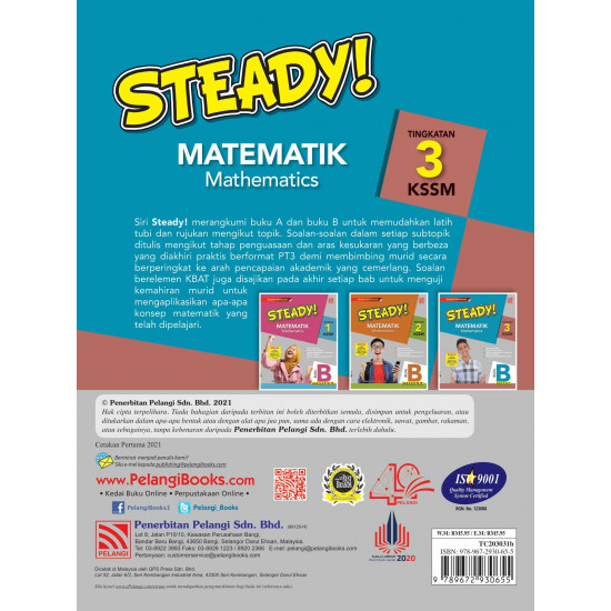 Steady KSSM 2021 Matematik Buku B Tingkatan 3