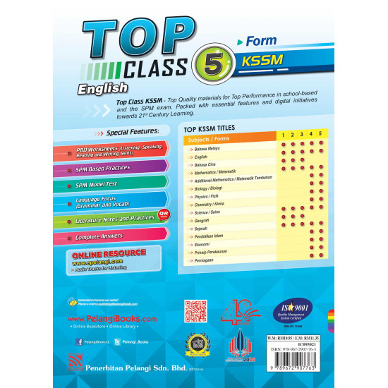 Top Class 2021 English Form 5