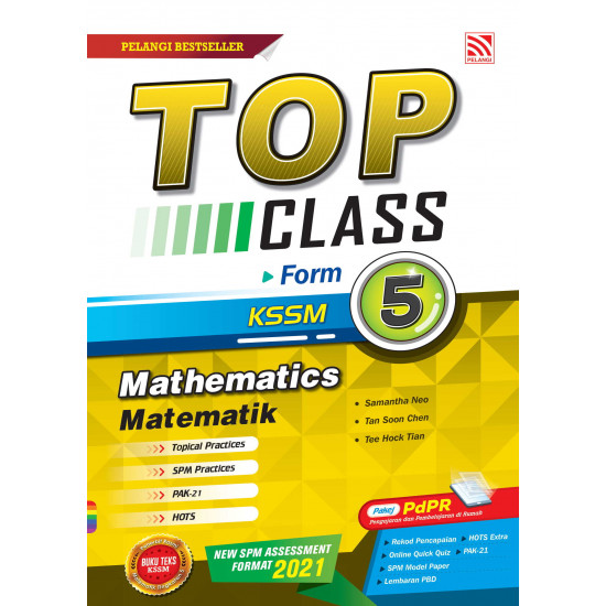 Top Class 2021 Mathematics Form 5