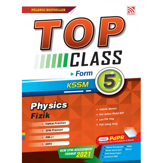 Top Class 2021 Physics Form 5