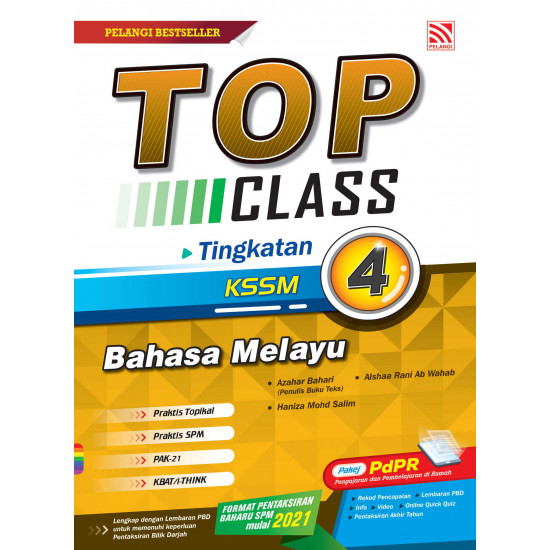 Top Class 2021 Bahasa Melayu Tingkatan 4 