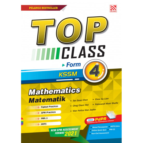 Top Class 2021 Mathematics Form 4