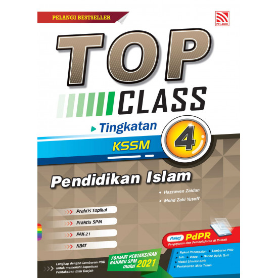 Top Class 2021 Pendidikan Islam Tingkatan 4