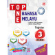 Top One 2020 Bahasa Melayu Tingkatan 3 
